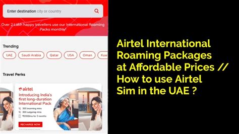 airtel international packages list.